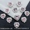 Amor circón multicolor corazón de melocotón multi-way diamantes cuentas diy pulsera de cuentas hecha a mano collar cadena de teléfono móvil accesorios material