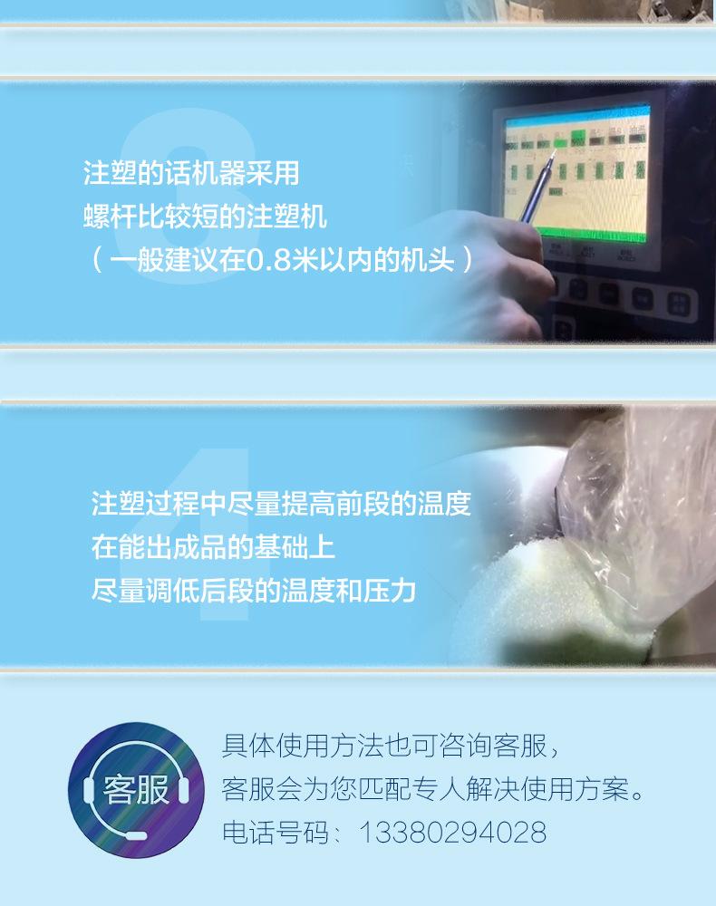常规四色-佛山钜亮-恢复的-恢复的-恢复的_12.jpg