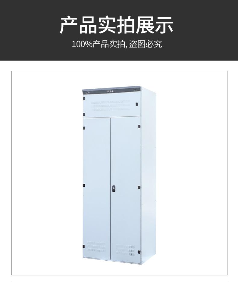 详情_13.jpg
