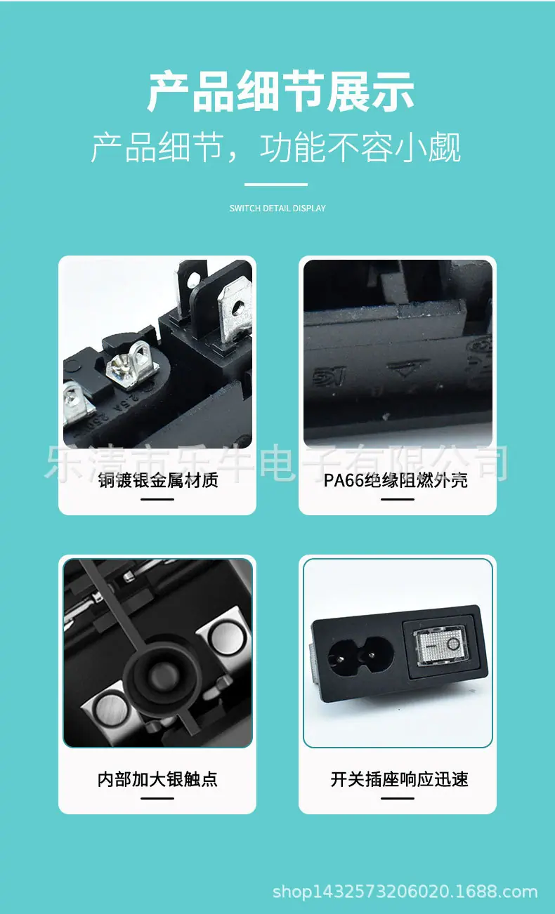 详情_06