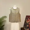 Zhi LiNuevo Estilo Retro Chino Nacional Cuello Alto Botón Rana Chaleco 2026 Otoño Nuevo Estilo Adelgazante Versátil Mujer