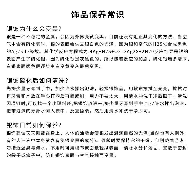 微信图片_20210529154148