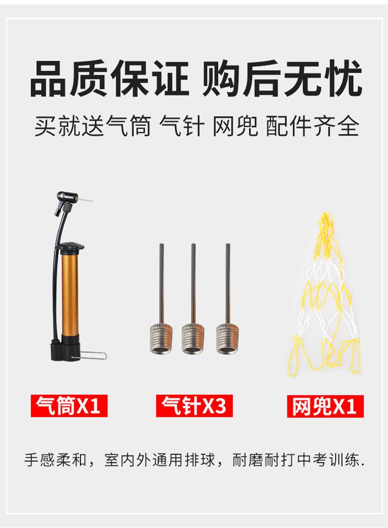 详情7.jpg