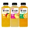 Bebidas de Jugo con Sabor a Fruta Recién Exprimida a Temperatura Ambiente al por Mayor en Cajas Completas, con Jugo de Mango NFC Añadido, Jugo de Naranja Auténtico, Saludable y Cero Grasa