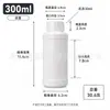 Botella química de plástico blanco HDPE engrosado en stock 100ml botella dispensadora de reactivos almacenamiento de polvo botella vacía