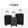 Set Personalizado de Tres Piezas de Maletas con Cremallera, Maletas de Viaje de Gran Capacidad, Maletas de Mano, Ruedas Universales Silenciosas, Cerraduras de Combinación, Venta al por Mayor