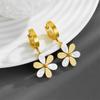 Aretes de Acero Inoxidable Combinables de Flor para Mujer Aretes de Nicho de Lujo Ligero de Hada Moda Elegante Simple Fresco Hebilla de Oreja