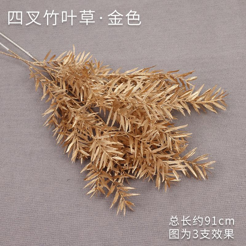 竹叶塑料金色
