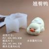 Hamster Corgi Papagaio Pato Hipopótamo Crocodilo Ursinho Cachorrinho Branco Molde de Silicone Bolo Mousse Pudim Queijo Decoração