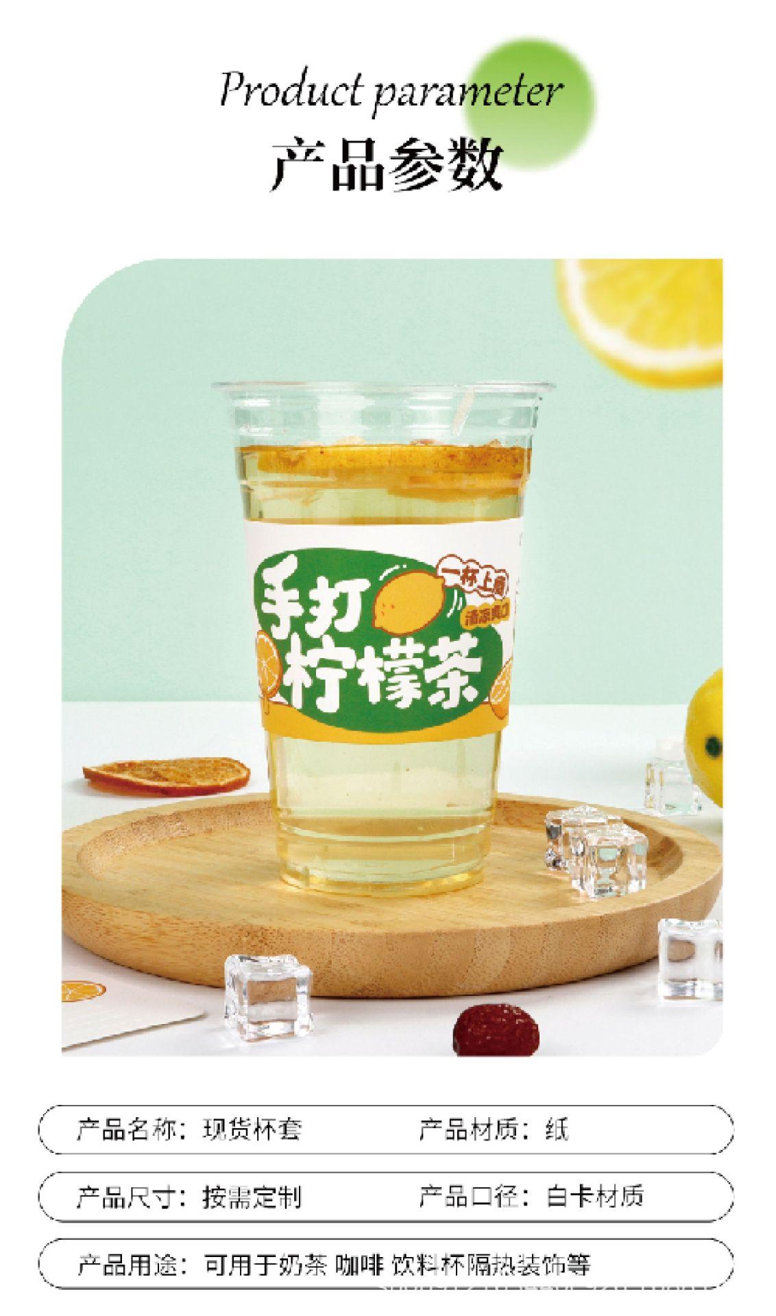 详情页-2.jpg