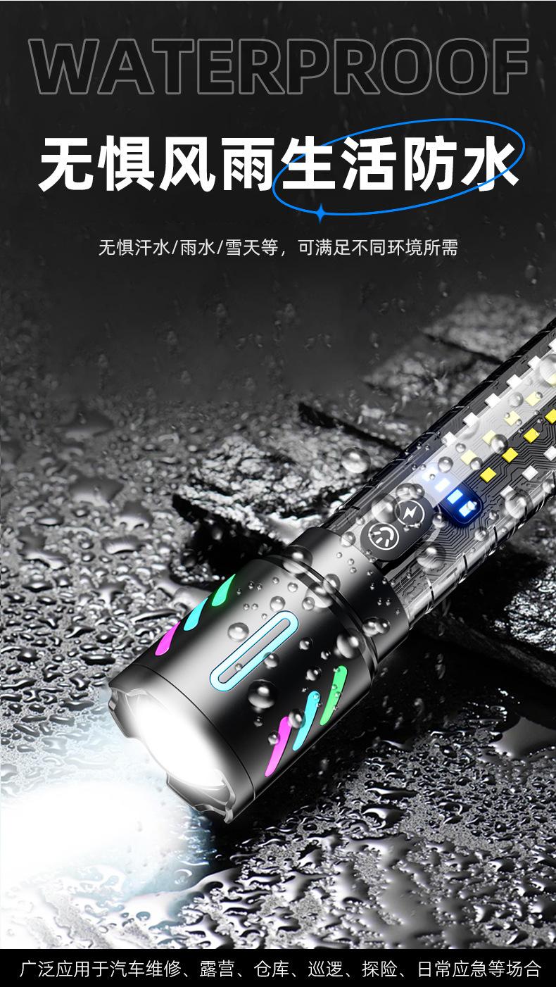详情15.jpg