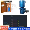 Sistema de Lubricación por Aceite Seco para Bombas Multipunto de Minería Fuente de Fábrica Sistema de Lubricación por Aceite Seco para Bombas Multipunto de Minería