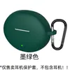 Adecuado para Oppoenco Air5Pro Funda de Silicona para Auriculares, Cubierta Protectora de Auriculares de una Pieza, Carcasa Blanda, Anticaídas, Carcasa de Color Sólido