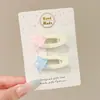 Pinza lateral para el cabello simple y elegante para mujer, sin costuras, fresca y estilosa, alto valor estético, accesorio para el cabello suave y versátil
