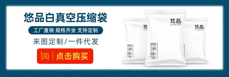 七色橙-掌柜推荐1