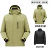 Chaqueta de dos piezas 3 en 1 para hombre, nuevo estándar nacional, chaqueta impermeable y a prueba de viento para exteriores para mujer, senderismo y montañismo