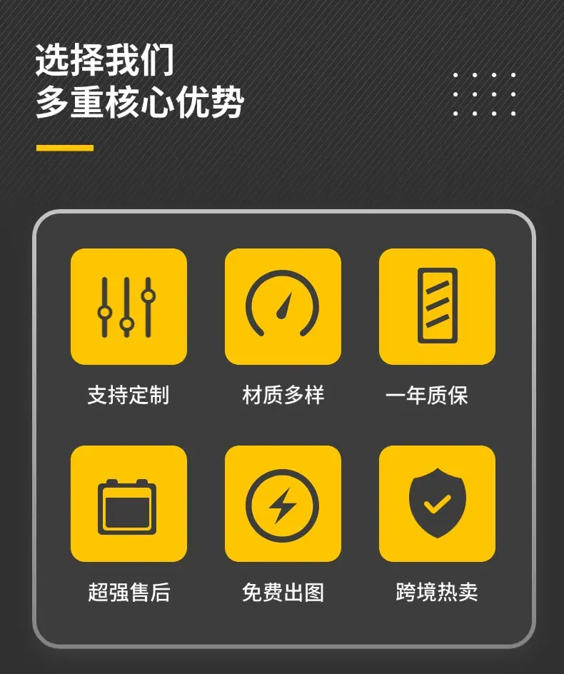 稿定设计-2