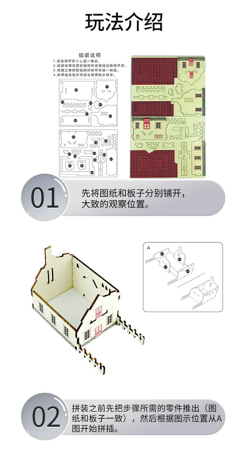详情_05.jpg