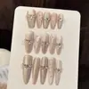 Serie W de Yihe [Marrón Cálido Diamante Suave] Marrón Nude con Brillo y Diamantes Uñas Suaves Usables Blanqueamiento Fresco Tipo Hada Manicura