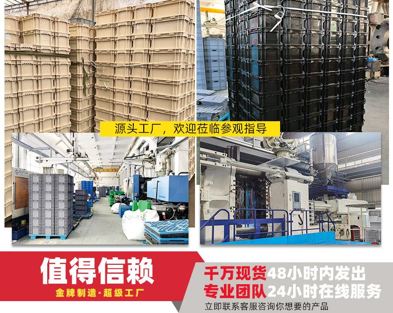 礼品盒详情页2_04.jpg