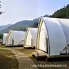 Barraca de Cama e Café da Manhã Hotel Camping Base Resort Atração Turística Barraca à Prova de Vento Chuva Proteção Solar Vela Grande Personalização