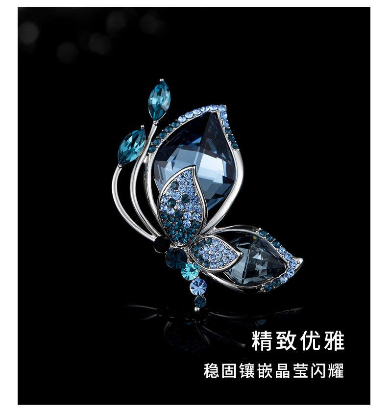 轻奢风高级感水晶蝴蝶胸针三八节礼物春夏精致胸花新款