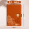 Caderno de Presente de Moda Nacional de Alta Qualidade Caixa de Presente terno LOGO Personalizável Imprimível Bloco de Notas Estilo Chinês Empresa