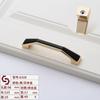 Directo de Fábrica Moderno Simple Combinación Manija Negra Jane Europa Dorado Zapatero Manija de Puerta de Armario Herrajes para Muebles