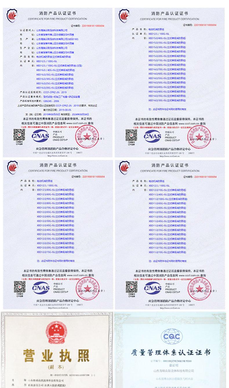 详情页_05.jpg
