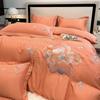 Novo conjunto de cama de alta qualidade com bordado, quatro peças, cor sólida, elegante, algodão, amigável à pele, escovado, conjunto de lençol e fronha de quatro peças