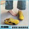 Zapatos Forrest Gump para Mujer, Novedad Versátil de Primavera 2026, Zapatillas de Running Suaves de Gran Venta, Tenis Ligeros Retro