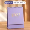 Calendário 2026 Personalizado para o Ano do Cavalo, Calendário Mensal Edição Especial com Estampagem Dourada, Logotipo Promocional Corporativo, Personalização de Calendário de Mesa