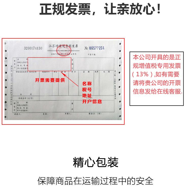 莱宝真空泵油详情页_17.jpg