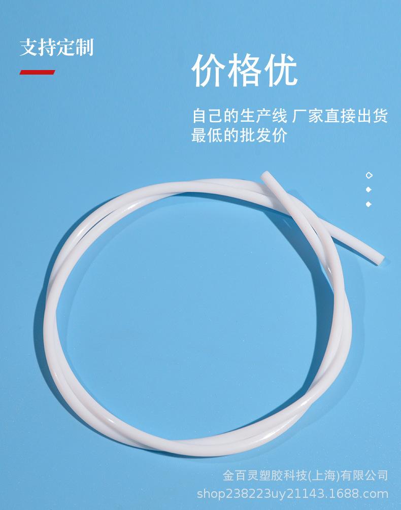 详情页 (3).jpg