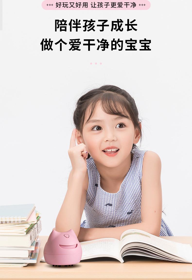 吸尘器_06.jpg?x-oss-process=image/format,png