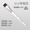 Pincel para pintura facial, pincel, pincel, 17 piezas, traje de agua, tiza, pincel para pintura al óleo, pincel acrílico, pincel para pintura al óleo, pincel de acuarela, fábrica de bolígrafos