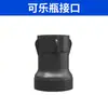 Accesorios Especiales para Pistolas de Agua de Lavado de Autos, Toallas para Lavado de Autos, Conectores de Grifo, Conectores para Botellas de Cola, Guantes para Lavado de Autos, Líquido para Lavado de Autos
