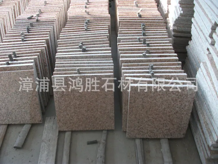 火烧面85一平