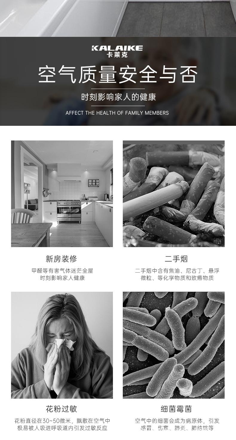 管道风机详情_05.jpg