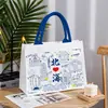 Bolsa Tote Cultural e Criativa Beihai Bolsa de Lona Tridimensional Bolsa de Mão de Lona de Grande Capacidade Fabricante de Bolsa de Lona para Exposições Atacado