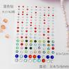 Foto de Celebridade da Internet Montanha de Diamante Raiz Maquiagem Adesivo Diamante Chen Xiaoyun Mesmo Estilo Estrela de Cinco Pontas Coração Olho de Diamante Adesivo para Diário de Mão