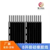 Cable paralelo 18AWG20AWG 2P 3P 4P 5P 6P 7P 8P 9P 10 cable especial cable paralelo de silicona suave