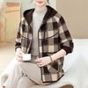 Chaqueta de Punto de Primavera para Mamá 2026 Nuevo Estilo Moda de Primavera y Otoño Elegante Chaqueta con Capucha para Mujeres de Mediana Edad y Mayores