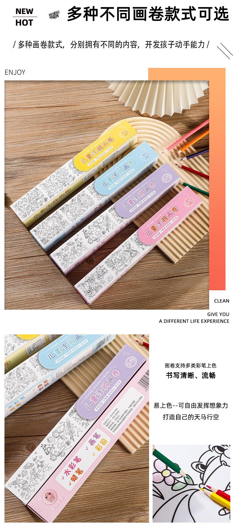 详情页1_08.jpg