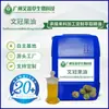 Óleo de Amêndoa Doce, Óleo de Aloe Vera Prensado a Frio, Óleo de Semente de Moringa, Óleo de Figo e Óleo de Fruta Hovenia, Matérias-Primas Químicas de Uso Diário, Óleo de Amêndoa