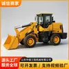 Cargadora modelo nuevo ZL958 para almacenamiento, recepción y transporte de grano, carga y descarga a granel de grano, máquina de carga y pala