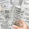Adesivos de transferência 3D com citações motivacionais inspiradoras e criativas, adesivos DIY populares para garrafas de água, telefones, computadores e fones de ouvido
