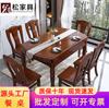 Mesa de comedor y silla de madera maciza estilo chino, combinación retráctil plegable cuadrada y redonda de doble uso, mesa de comedor para el hogar, mesa de comedor para apartamento pequeño