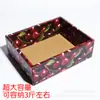 Caja de Embalaje para Cerezas, Caja de Regalo Universal para Cerezas Dulces, Caja Vacía con Ventana Transparente, Caja de Regalo de Alta Gama al por Mayor