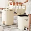 Papelera cuadrada de doble apertura para el hogar, papelera de doble apertura operada con pedal para cocina, sala de estar y baño